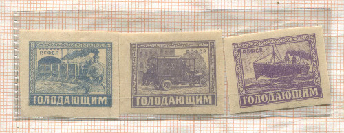 Подборка марок