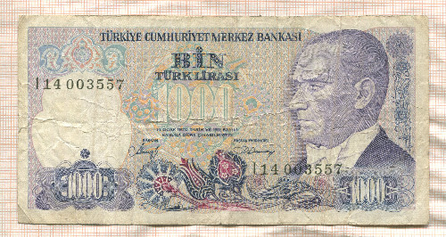 1000 лир. Турция