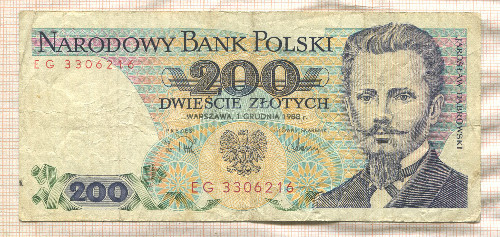 200 злотых. Польша 1988г