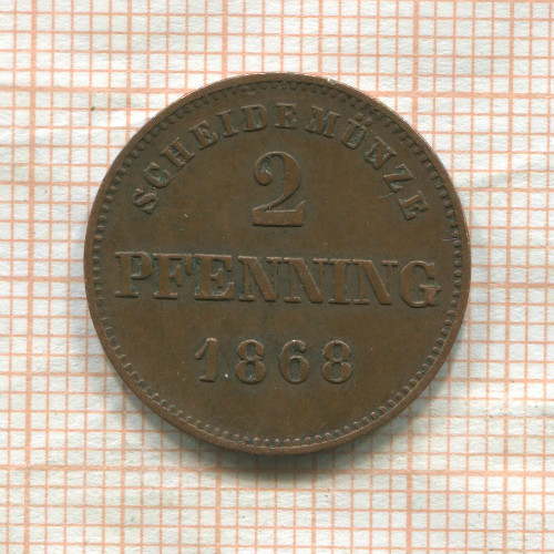 2 пфеннинга. Бавария 1868г