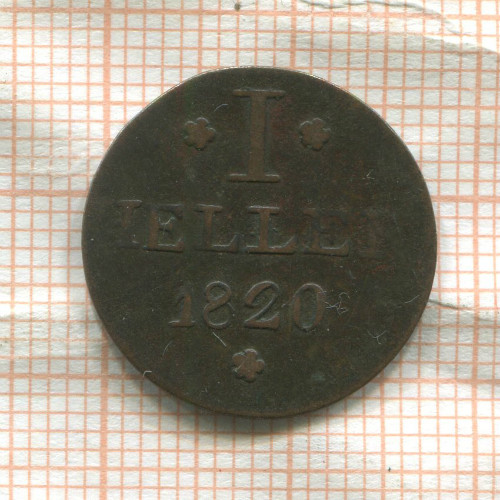 1 геллер. Франкфурт 1820г