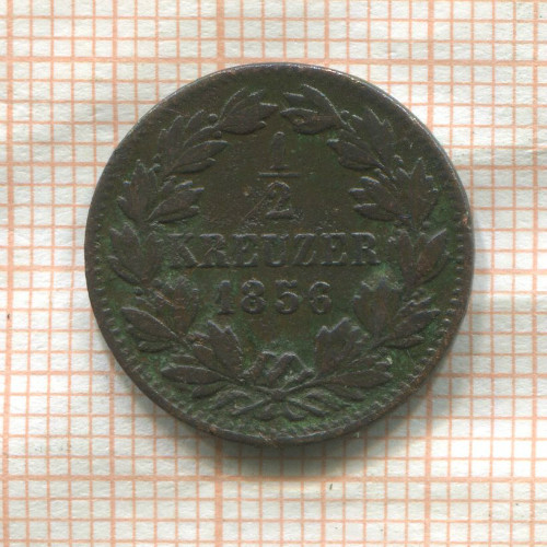 1/2 крейцера. Баден 1856г
