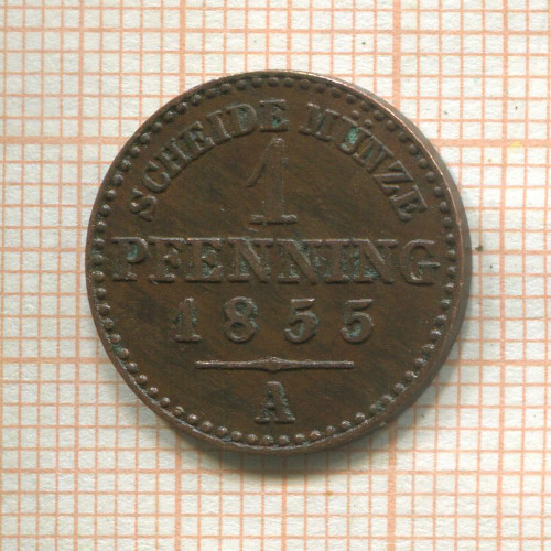 1 пфеннинг. Пруссия 1855г