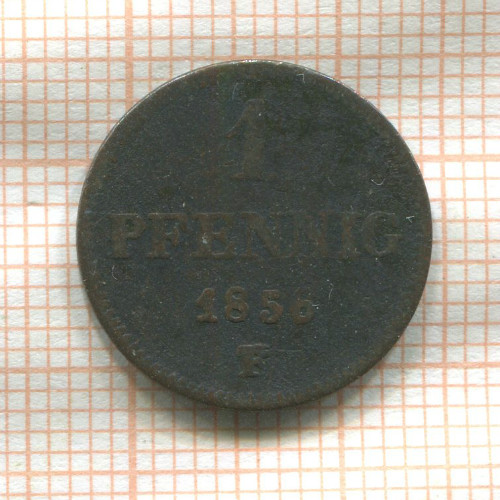 1 пфенниг. Саксония 1856г