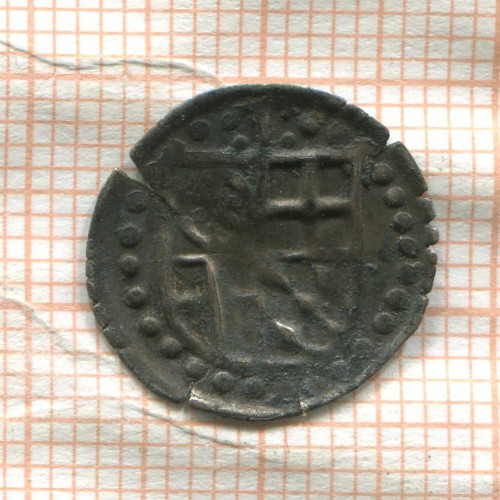 Пфенниг. Трир. 1599-1623 гг.