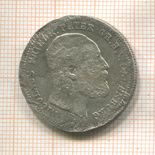 2 марки. Ольденбург (деформация) 1891г