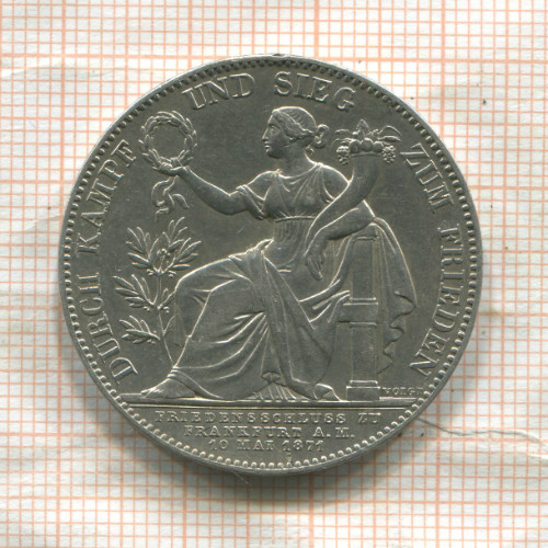 1 талер. Бавария 1871г