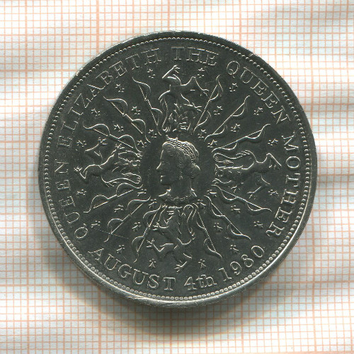 25 пенсов. Великобритания 1980г