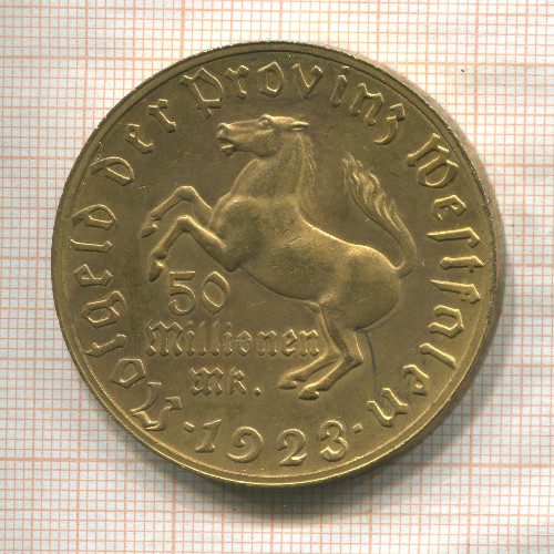 50000000 марок. Вестфалия 1923г