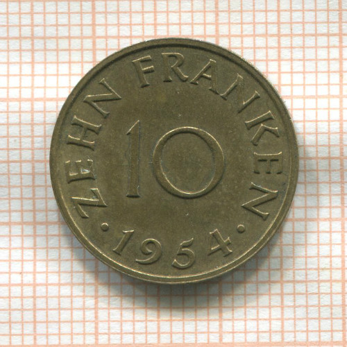 10 франков. Саарланд 1954г