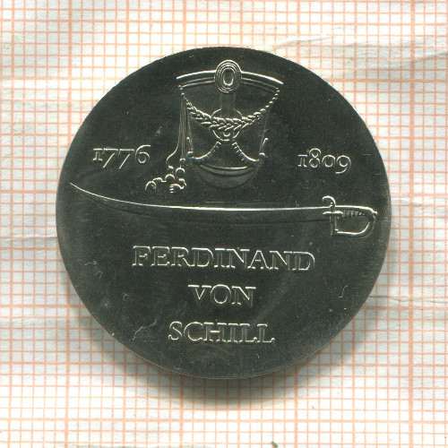 5 марок. ГДР 1976г