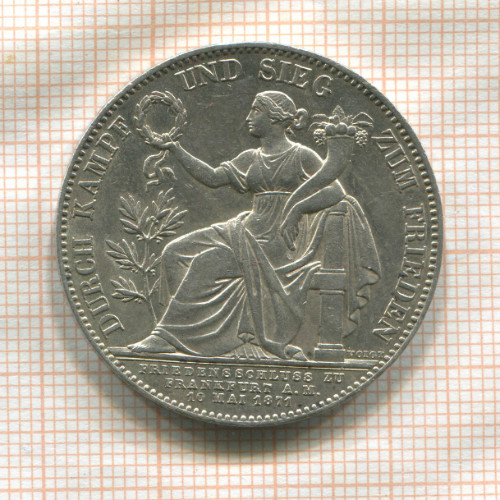 1 талер. Бавария 1871г