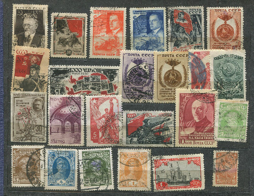 Подборка марок. СССР