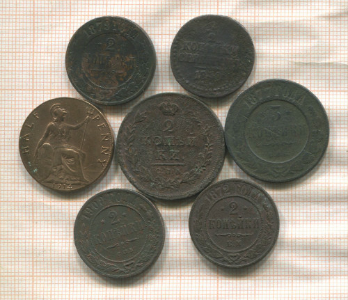 Подборка монет