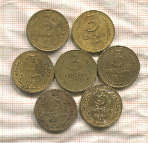 Подборка монет