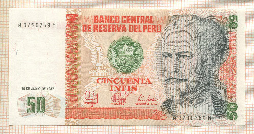 50 инти. Перу 1987г
