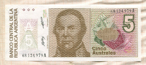 5 аустралей. Аргентина