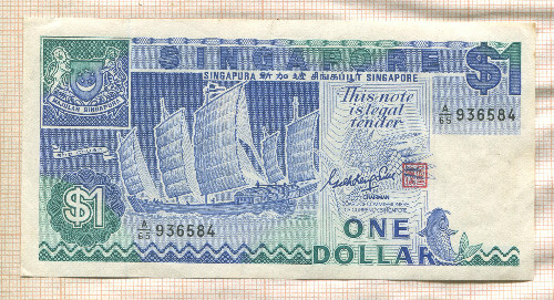 1 доллар. Сингапур