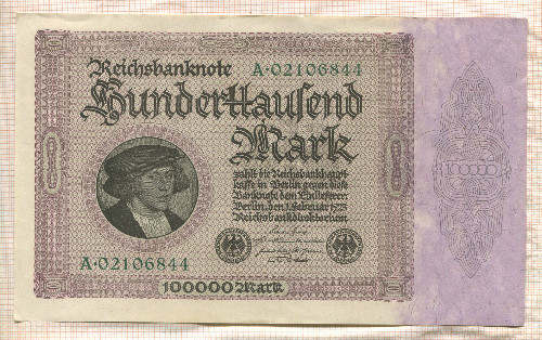 100000 марок. Германия 1923г