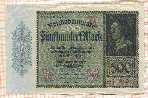 500 марок. Германия 1922г