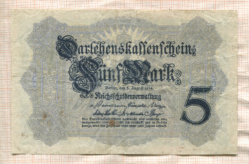 5 марок. Германия 1914г