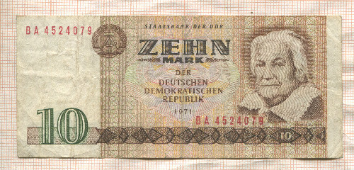 10 марок. ГДР 1971г