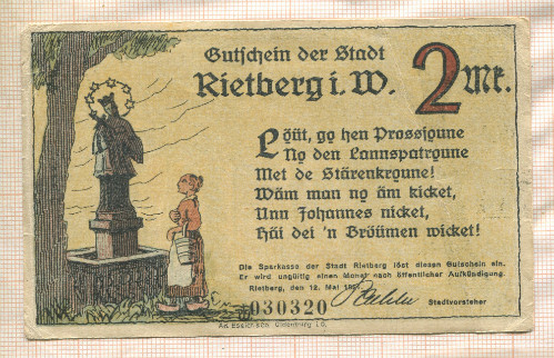 2 марки. Германия 1921г