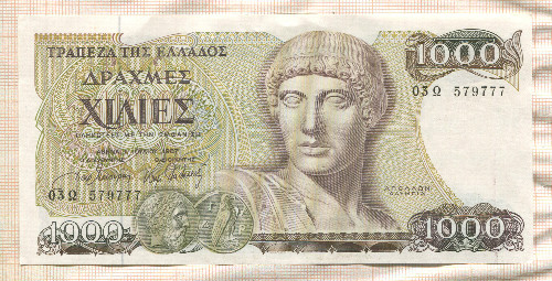 1000 драхм. Греция 1987г