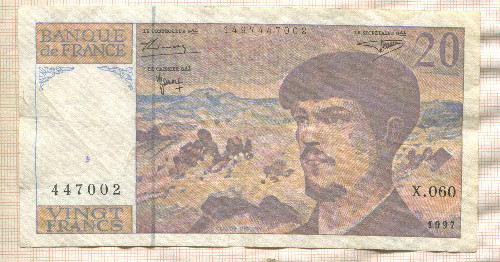 20 франков. Франция 1997г