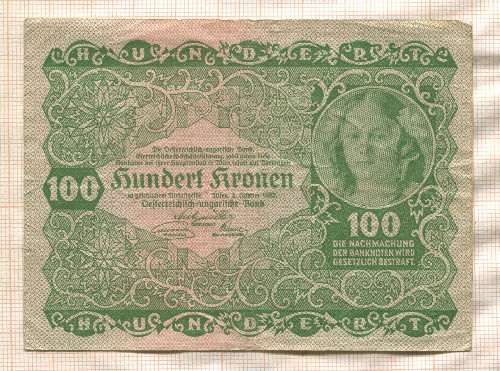100 крон. Австро-Венгрия 1922г