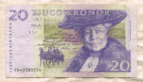 20 крон. Швеция