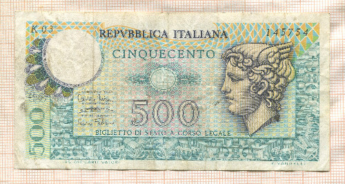 500 лир. Италия 1974г
