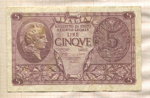 5 лир. Италия 1944г
