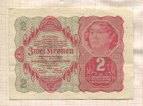 2 кроны. Австро-Венгрия 1922г