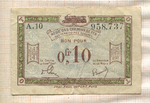 0,10 франка. Французский выпуск для оккупированных территорий Рейнланда 1023г