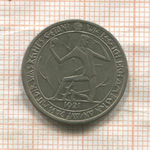 Нотгельд. 10 пфеннигов. Германия. Графрат