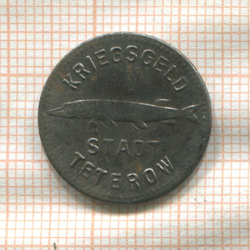 Нотгельд. 10 пфеннигов. Германия. Тетеров