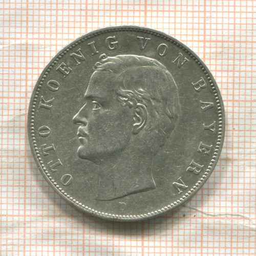 3 марки. Бавария 1910г