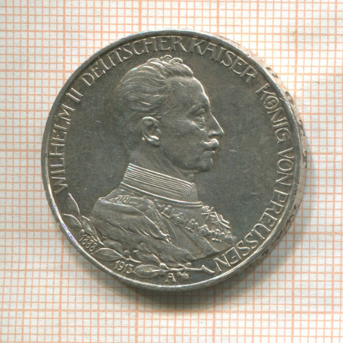 3 марки. Пруссия 1913г