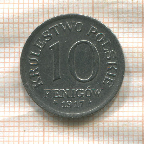 10 фенигов. Польша 1917г