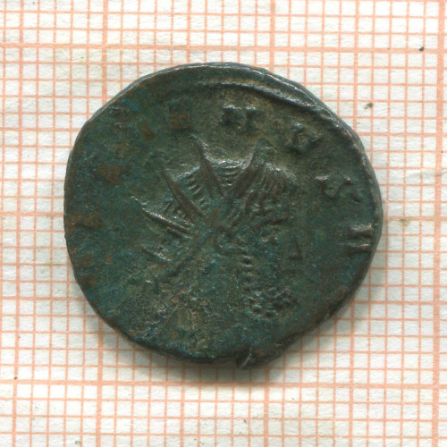 Антониниан. Римская империя. Галлиен 253-268 гг.