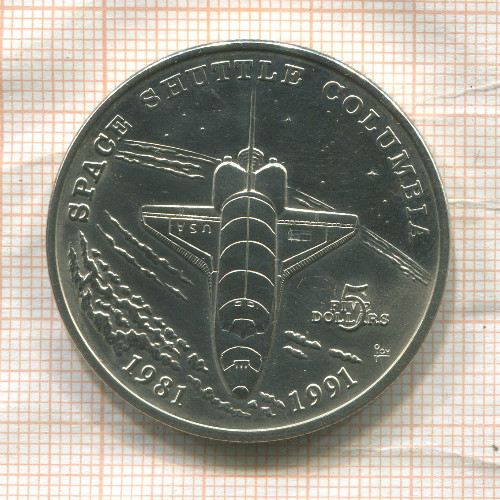 5 долларов. Маршалловы острова 1991г