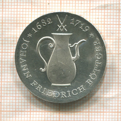 10 марок. ГДР 1969г