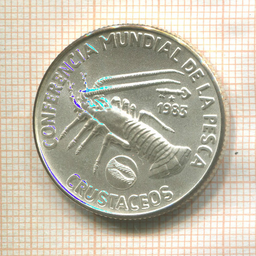 5 песо. Куба. F.A.O. 1983г