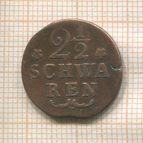 2 1/2 шварена. Бремен 1802г