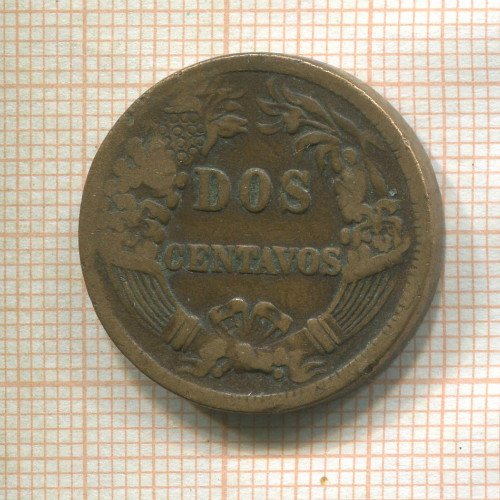 2 сентаво. Перу 1878г