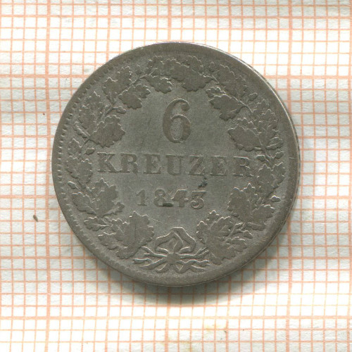 6 крейцеров. Гессен-Дармштадт 1843г