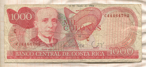 1000 колонов. Коста-Рика 1994г