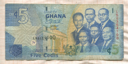 5 седи. Гана 2007г