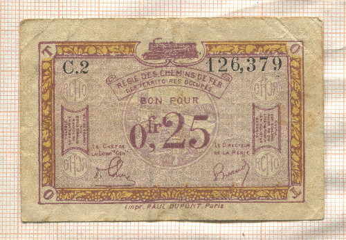 0,25 франка. Французский выпуск для оккупированных территорий Рейнланда 1923г